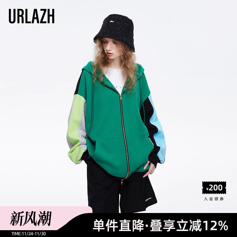 商场同款URLAZH有兰2023春季新款