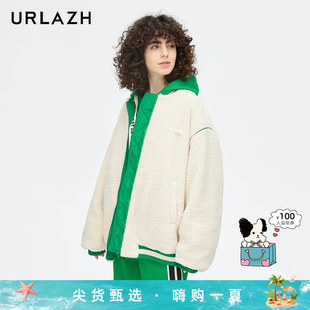 URLAZH有兰新款时尚百搭宽松毛绒绒棒球休闲设计感两面穿棉服外套
