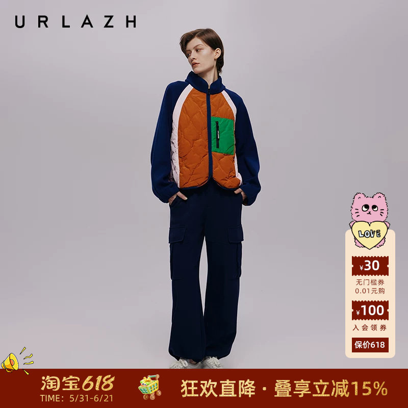 URLAZH有兰秋季新款美式复古学院风纯棉高腰时尚宽松百搭工装卫裤