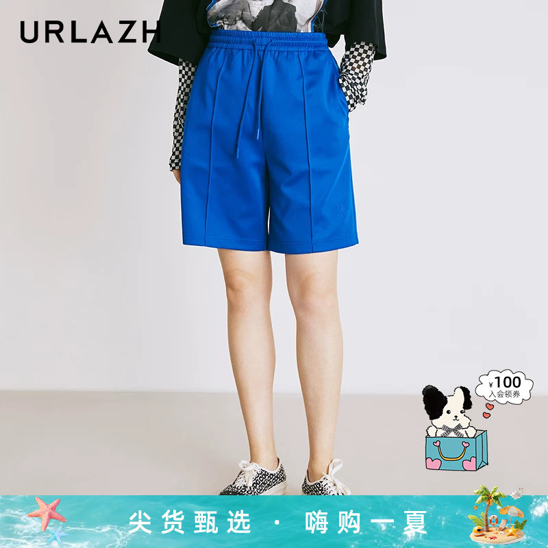 URLAZH有兰夏季新款简约运动百搭宝蓝色宽松直筒高腰休闲短裤女