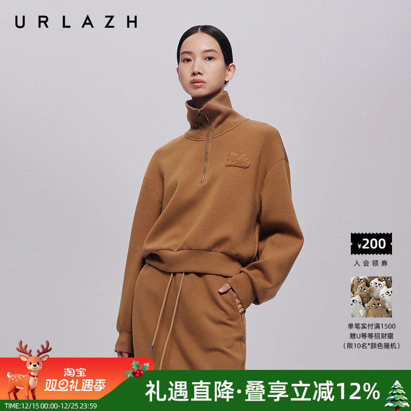 urlazh/有兰美拉德休闲卫衣