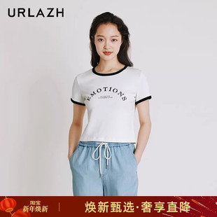 T恤女短款 复古百搭休闲简约字母印花圆领短袖 新款 URLAZH有兰夏季