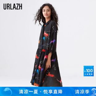 URLAZH有蘭夏季 彩色印花雪紡連衣裙度假風(fēng)長(zhǎng)裙子 新款