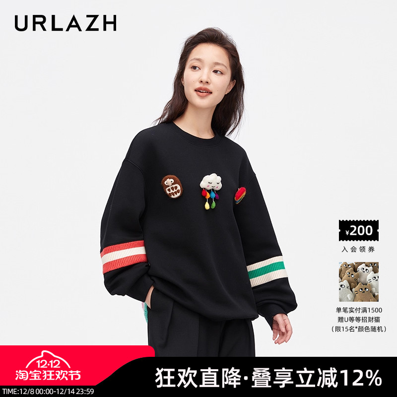 urlazh/有兰黑色卡通卫衣