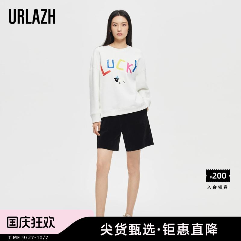URLAZH/有兰运动黑色运动短裤