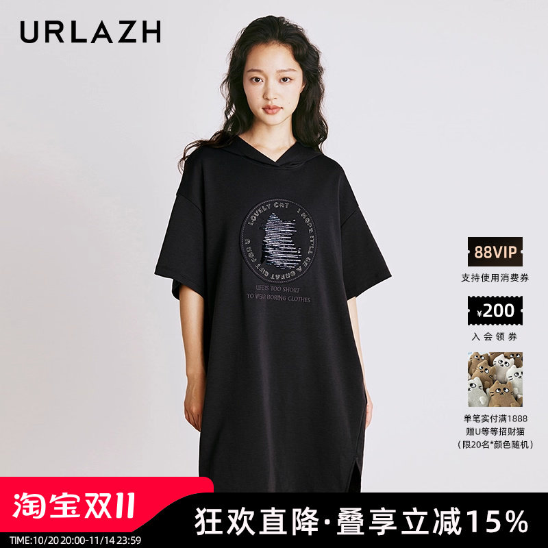 URLAZH有兰新款时尚设计感休闲简约百搭连帽宽松直筒短袖连衣裙女