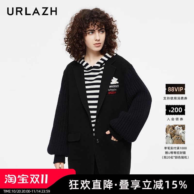 有兰秋季复古羊毛外套