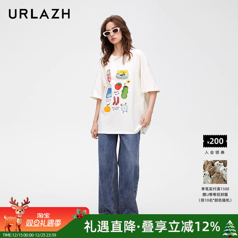 urlazh/有兰百搭松弛剪边牛仔裤