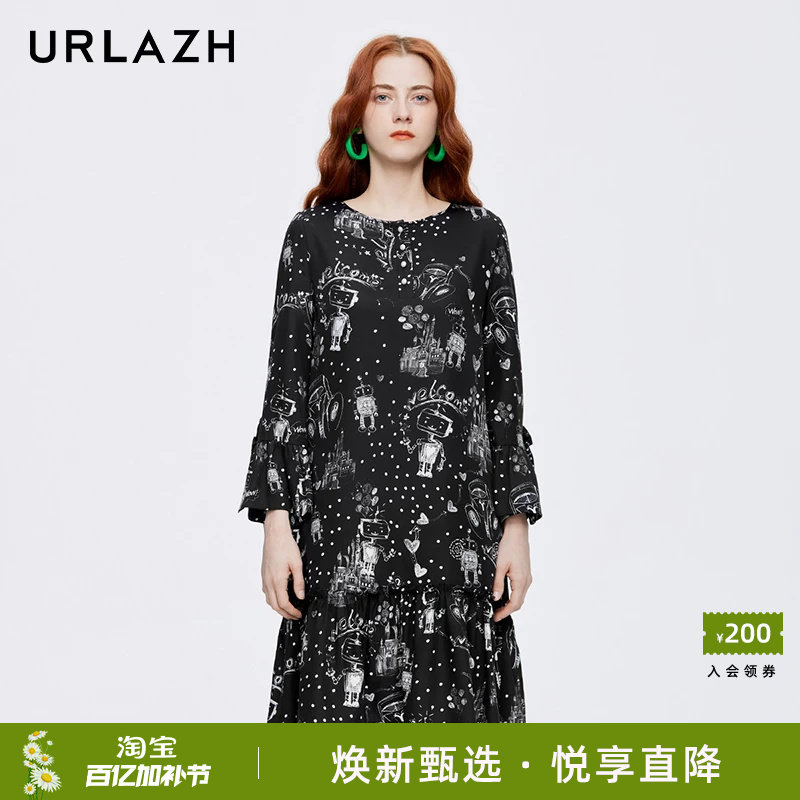 URLAZH有兰夏季新款黑色气质时髦印花宽松娃娃气质长袖连衣裙女
