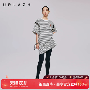 URLAZH有兰秋季新款学院风萌趣经典黑白条纹休闲直筒圆领连衣裙女