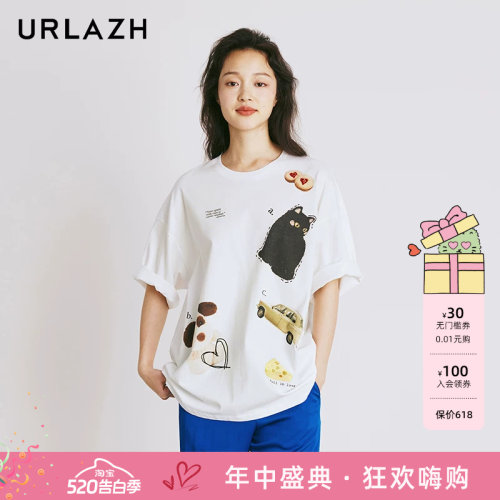 urlazh/有兰白色休闲短袖T恤