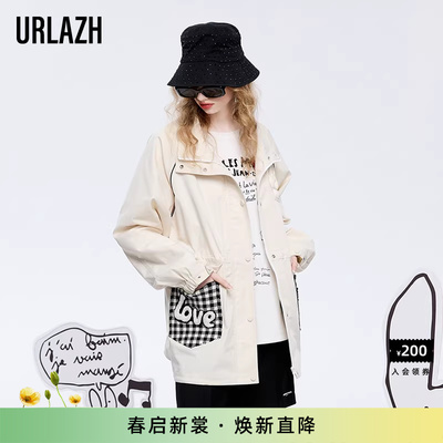 商场同款URLAZH有兰2023春季新款