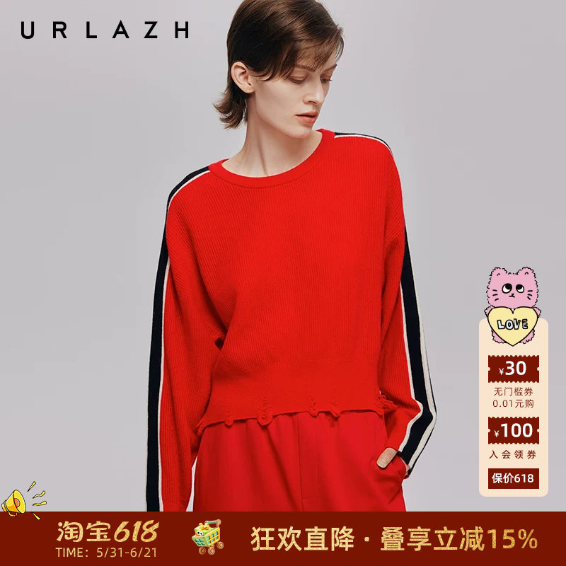 URLAZH有兰秋季新款复古红慵懒风宽松圆领破洞短款针织套头毛衣女