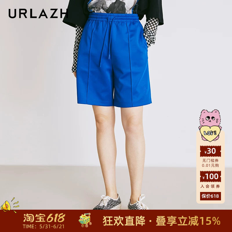 URLAZH有兰夏季新款简约运动百搭宝蓝色宽松直筒高腰休闲短裤女