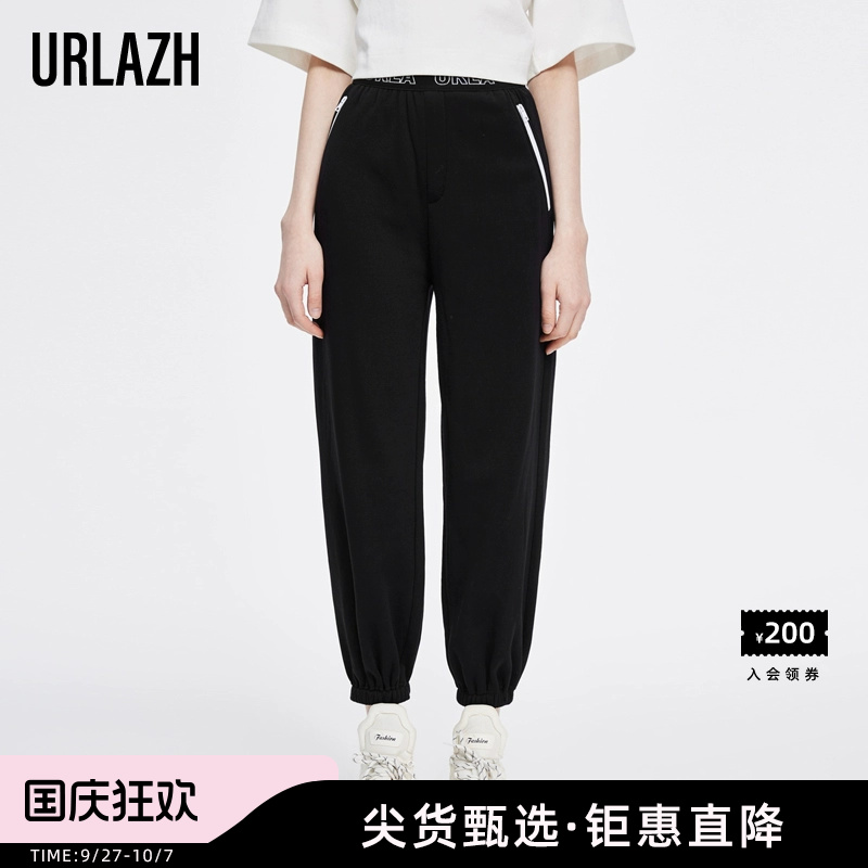 URLAZH时尚有兰运动裤
