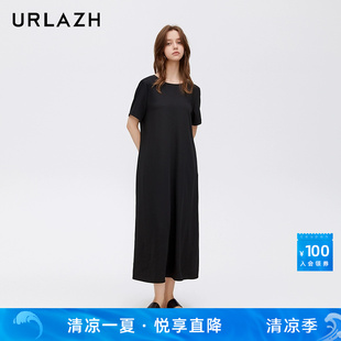 连衣裙小黑裙 URLAZH有兰春季 新款 时尚 百搭简约黑色气质宽松长款