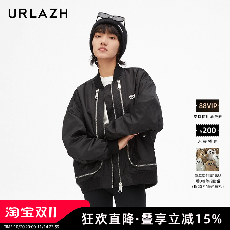 urlazh/有兰轻奢复古外套