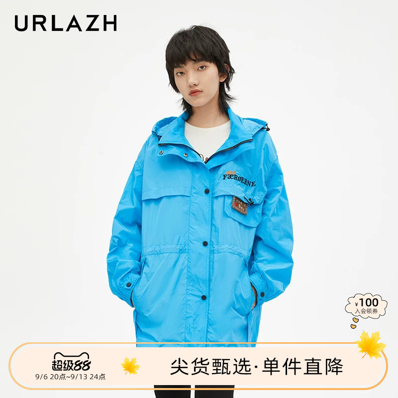 URLAZH有兰新款简约轻盈舒适休闲时尚百搭宽松连帽长袖风衣外套女