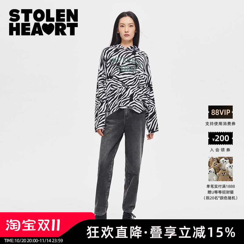 STOLENHEART斑马条纹连帽毛衣