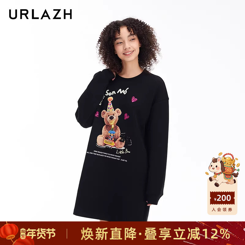 URLAZH有兰新款慵懒风简约百搭黑色宽松长袖圆领印花休闲卫衣裙,女装/女士精品,连衣裙,淘宝优惠券,粉丝福利购,淘宝优惠卷