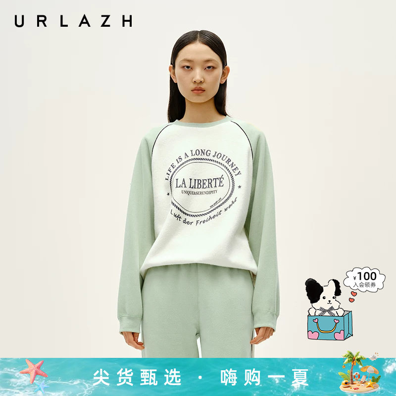 URLAZH有兰冬季新款复古字母印花休闲圆领宽松磨毛插肩袖套头卫衣