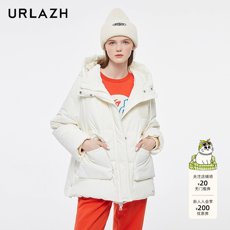 URLAZH/有兰宽松简约白色羽绒服