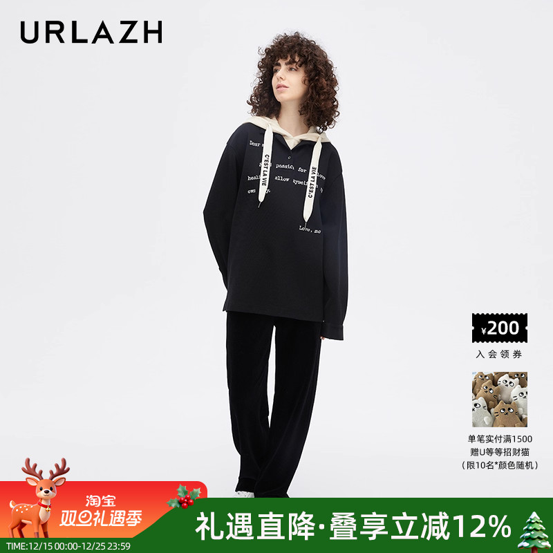 urlazh/有兰宽松直筒黑色休闲裤