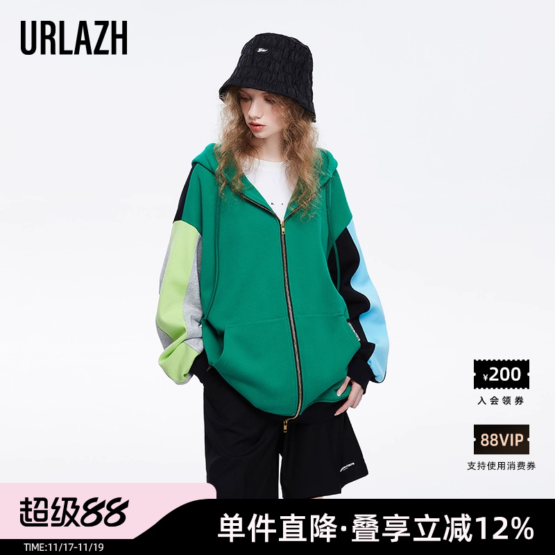 商场同款URLAZH有兰2023春季新款