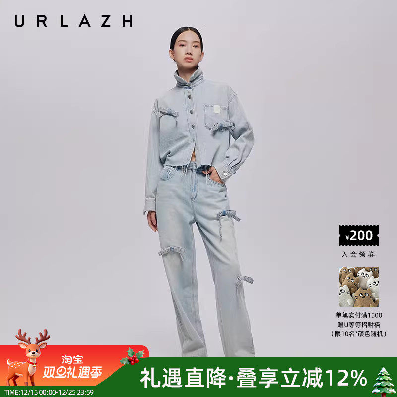 urlazh/有兰复古蝴蝶结牛仔裤