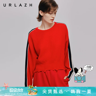URLAZH有兰秋季新款复古红慵懒风宽松圆领破洞短款针织套头毛衣女