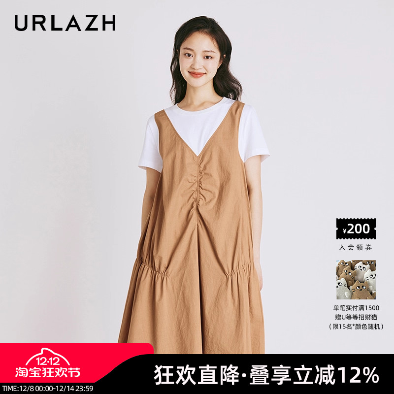 urlazh/有兰摩卡拼色连衣裙