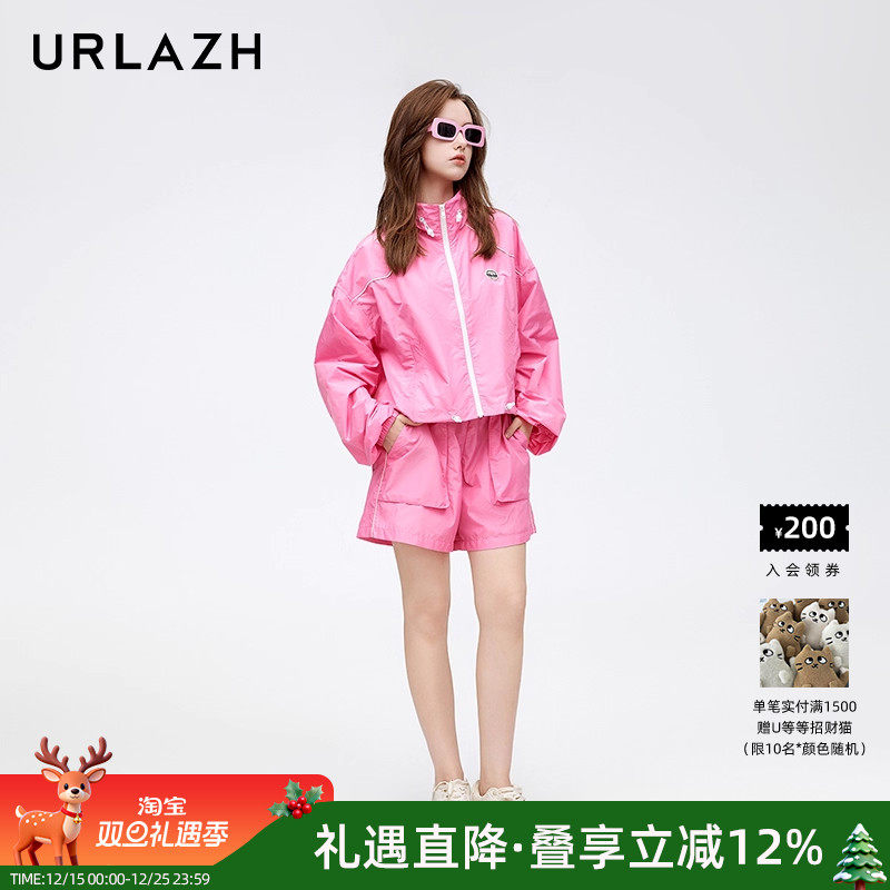 urlazh/有兰粉红樱桃短裤