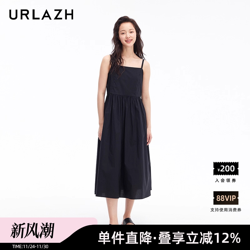 urlazh/有兰休闲度假吊带连衣裙
