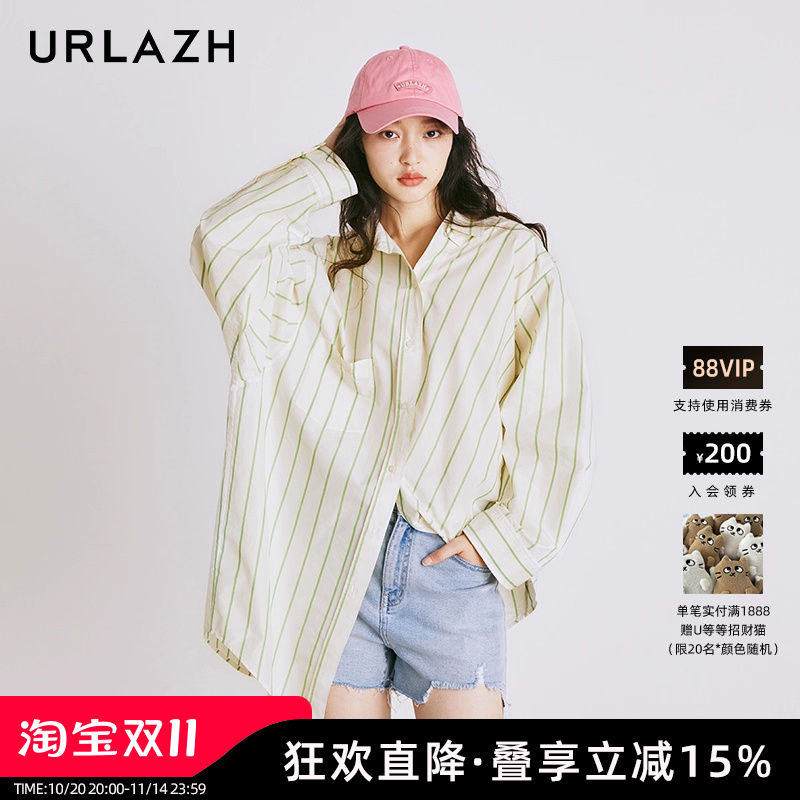 urlazh/有兰条纹休闲衬衫
