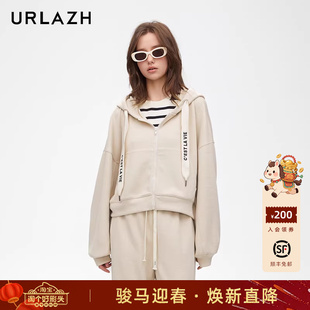 URLAZH有兰春季新款复古杏色简约休闲时尚运动宽松连帽外套女短款