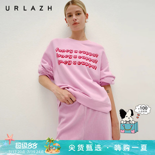 URLAZH有兰冬季新款粉红休闲圆领字母植绒宽松落肩长袖套头卫衣女