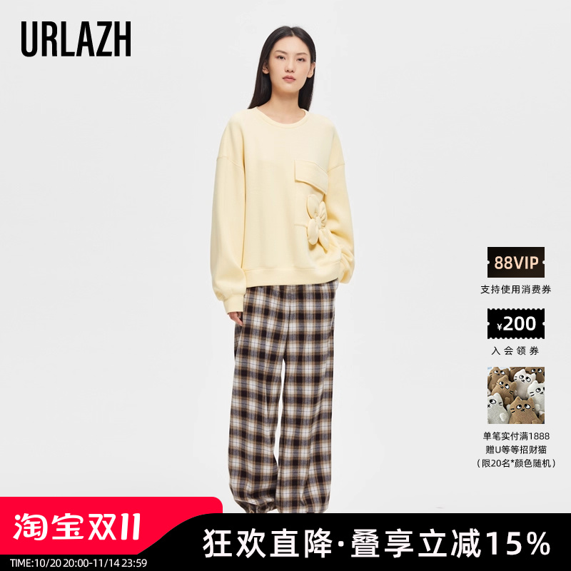 urlazh有兰冬季新款复古chic格纹小个子收腿裤子运动休闲裤女