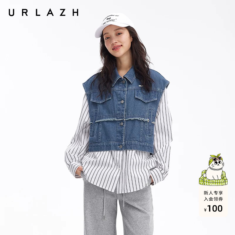 URLAZH有兰春季新款休闲宽松设计感假两件拼接百搭牛仔衬衫外套女