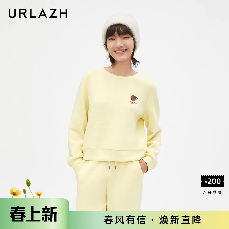 URLAZH有兰新款时尚简约百搭草莓绣花宽松休闲圆领长袖套头卫衣女