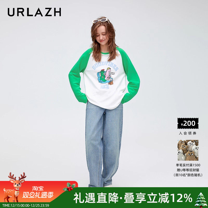 urlazh/有兰复古口袋牛仔裤