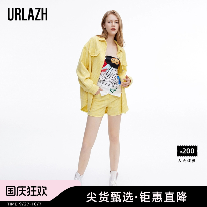 URLAZH有兰秋季新款多巴胺气质雏菊黄色花纱甜美显白休闲短裤女