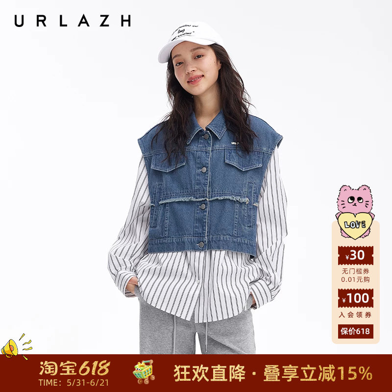 URLAZH有兰春季新款休闲宽松设计感假两件拼接百搭牛仔衬衫外套女