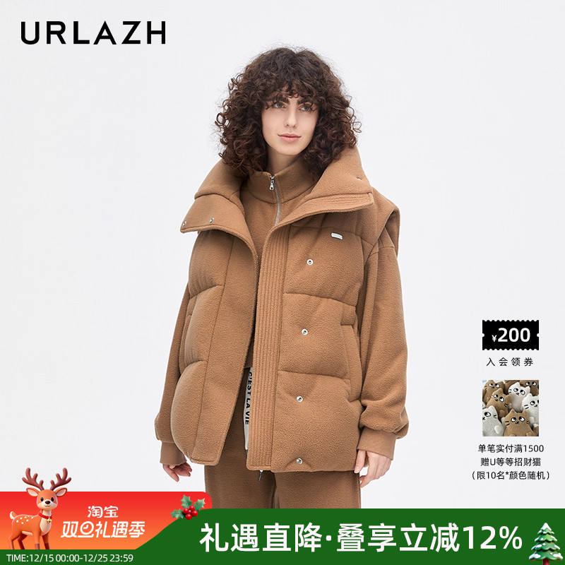 urlazh/有兰可可猫马甲背心