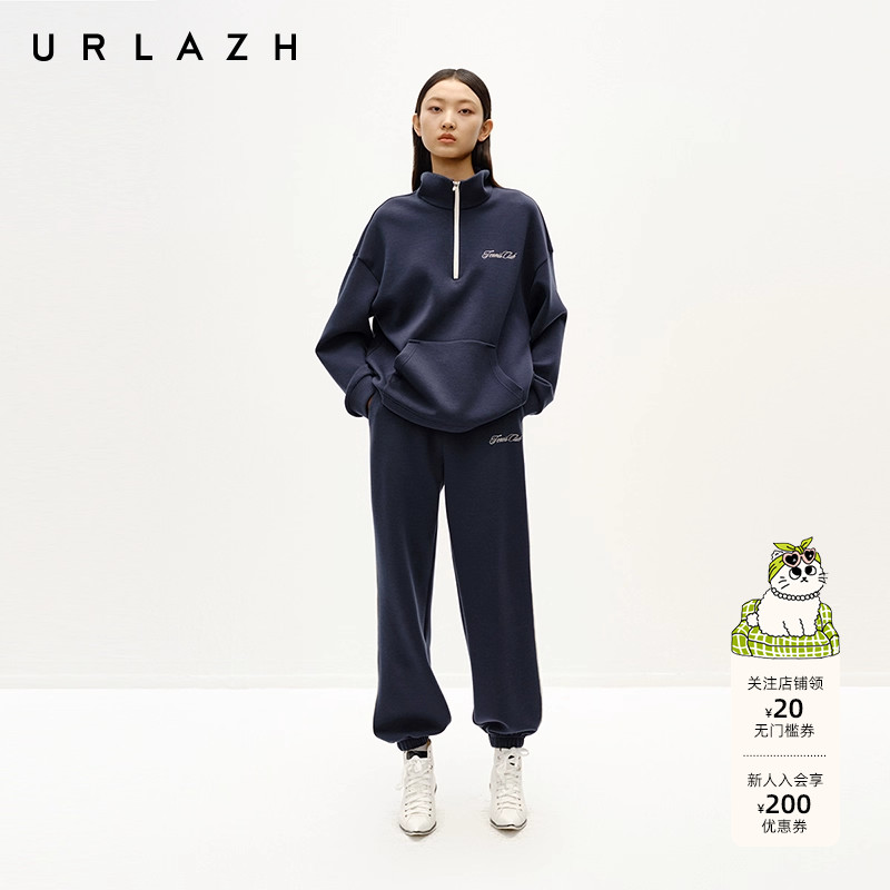 美式复古藏青束脚休闲卫裤