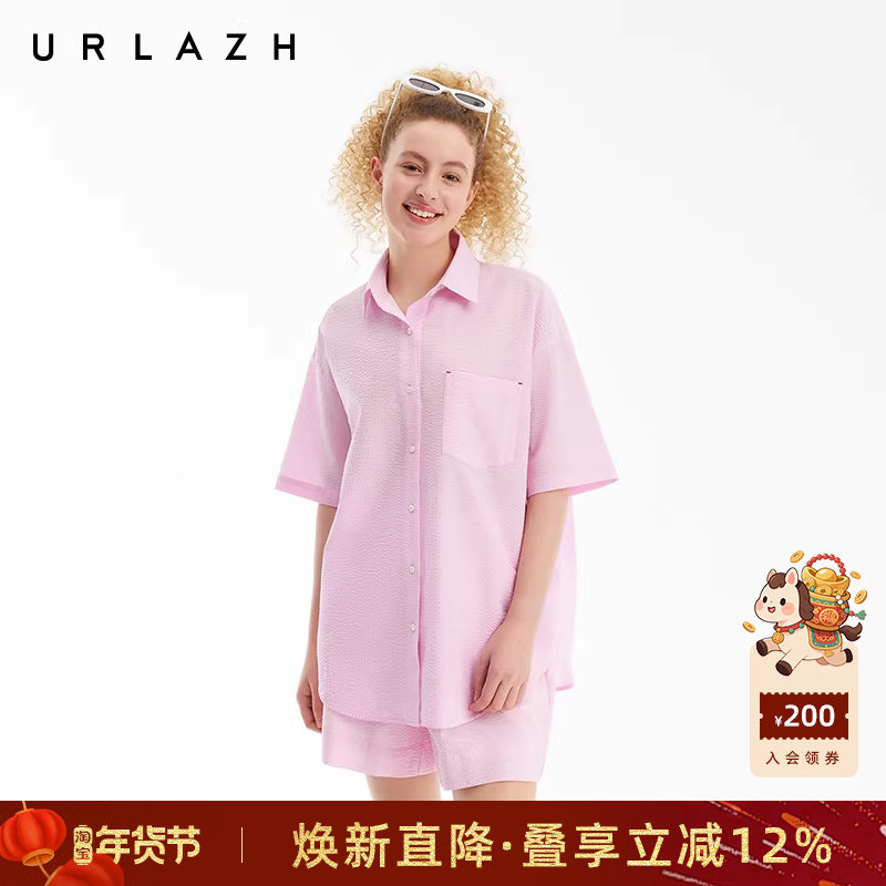 URLAZH有兰夏季新款时尚百搭粉色减龄休闲宽松设计感轻薄短袖衬衫