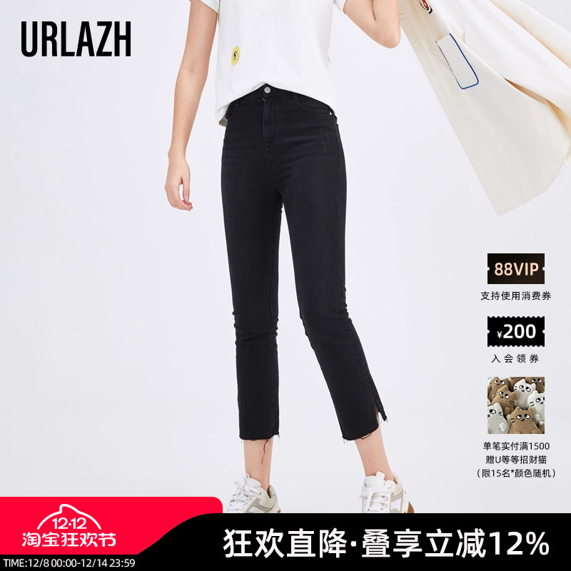 秋季显瘦黑色复古牛仔裤