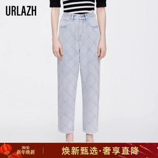 女 复古洋气纯棉休闲百搭宽松老爹浅蓝牛仔裤 URLAZH有兰夏季 新款