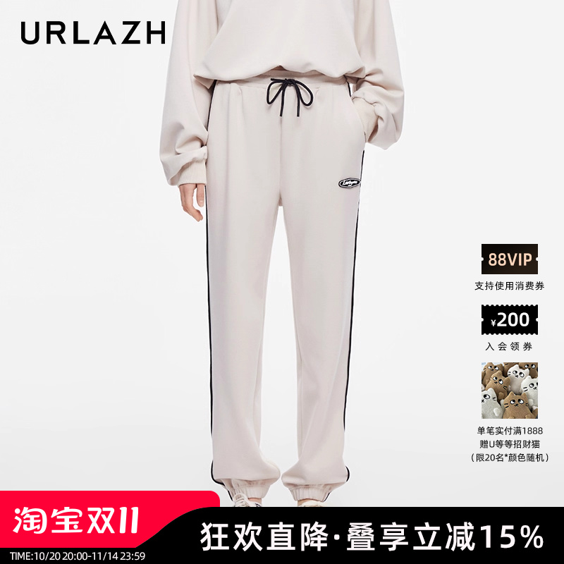 URLAZH/有兰宽松秋季休闲裤