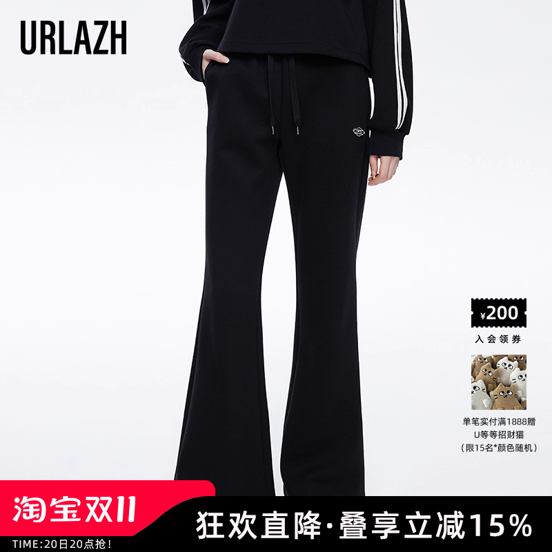 urlazh/有兰urlazh/有兰黑