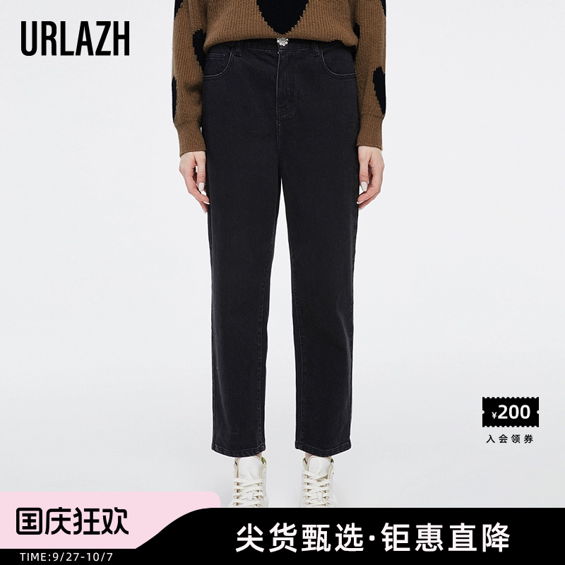 冬季直筒修身先显瘦牛仔裤